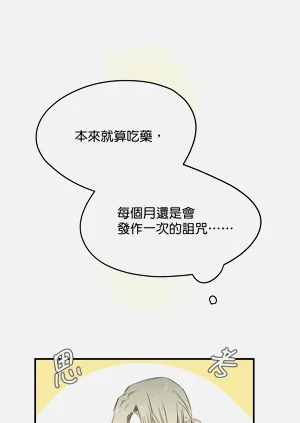 第23页图