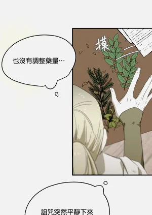 第24页图