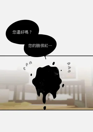 第26页图