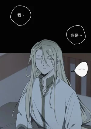 第30页图