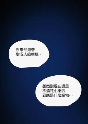 第35页图