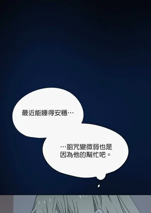 第36页图