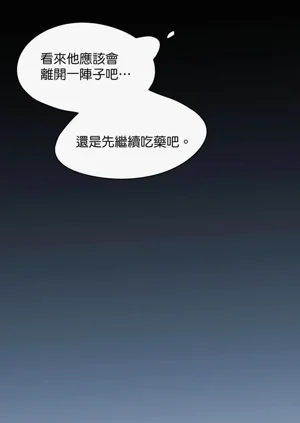 第38页图