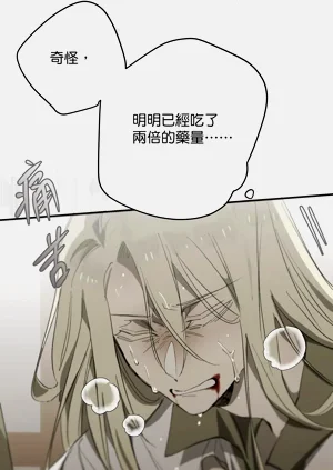 第40页图