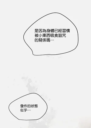 第41页图