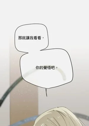 第53页图