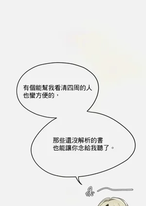 第58页图
