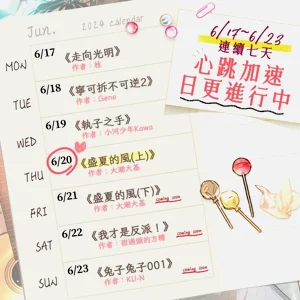第62页图