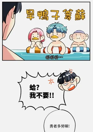 第22頁圖