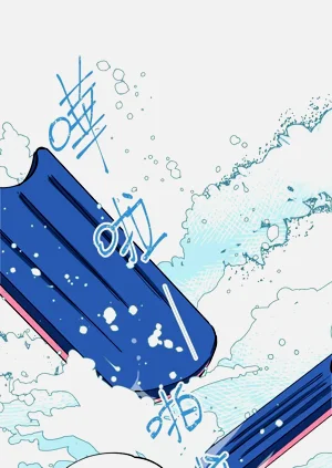 第23頁圖