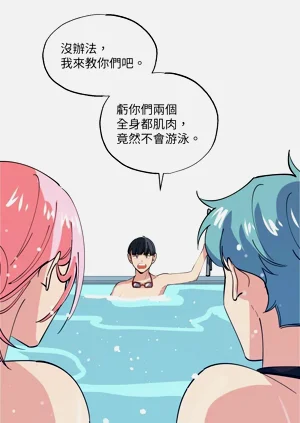 第28頁圖