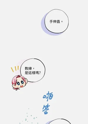 第29頁圖