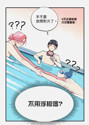 第30頁圖