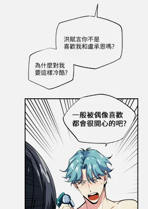 第32頁圖