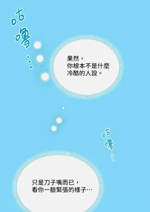 第34頁圖
