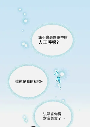 第35頁圖