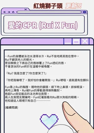 第38頁圖
