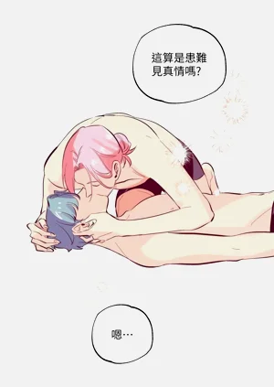 第39頁圖
