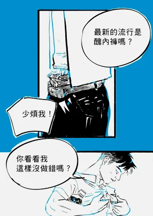 第15頁圖