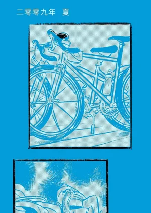 第2頁圖