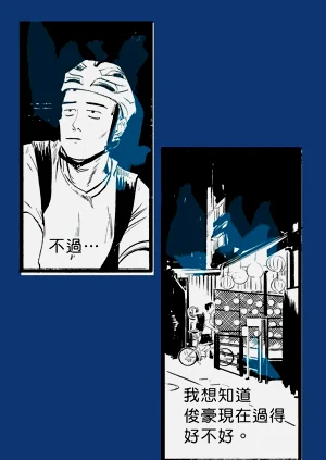 第26頁圖
