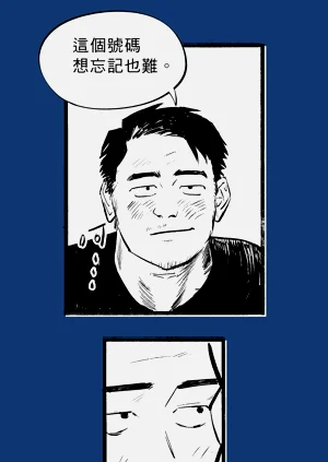 第39頁圖