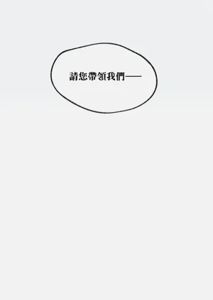 第49頁圖