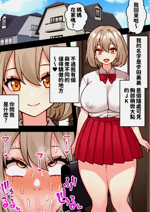 第4頁圖