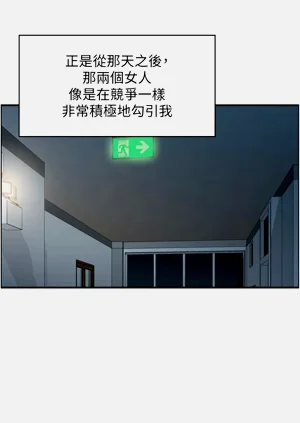 第107页图