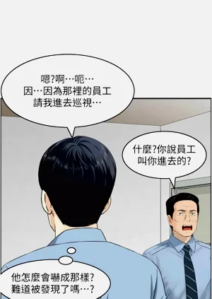 第109页图
