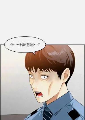 第111页图