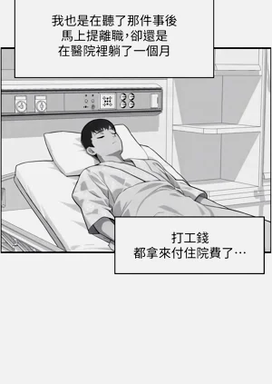 第112页图