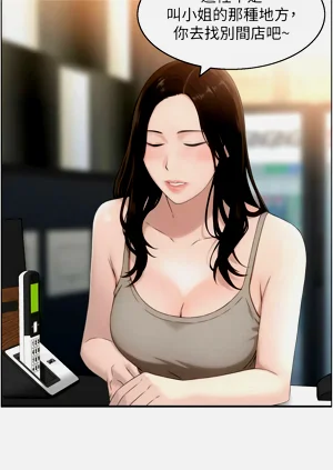 第114页图