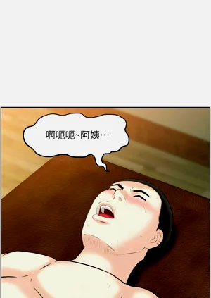 第120页图