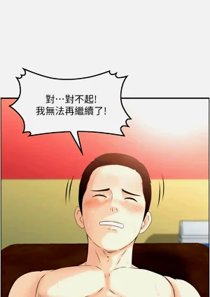 第126页图