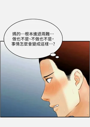 第130页图