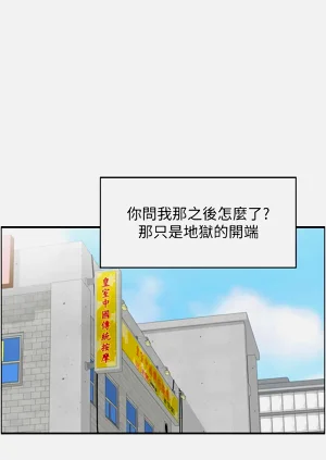 第134页图