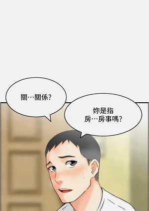 第15页图
