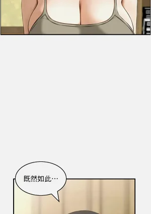 第16页图