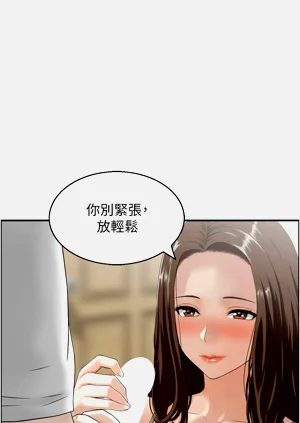 第18页图