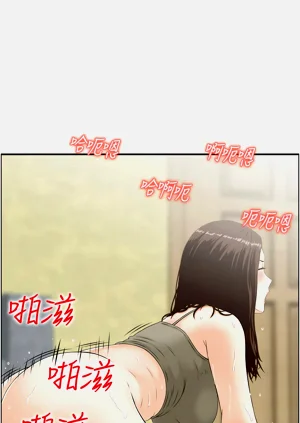 第22页图