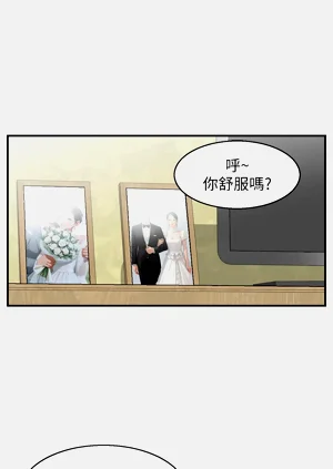 第24页图