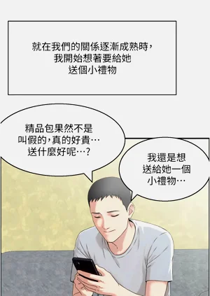 第26页图