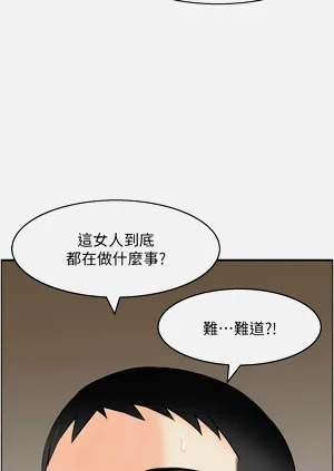 第27页图