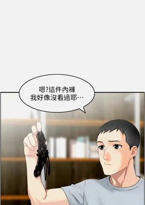 第28页图