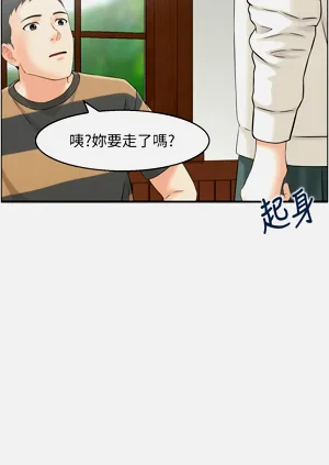 第30页图