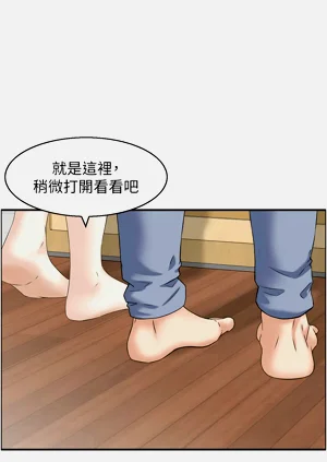 第38页图