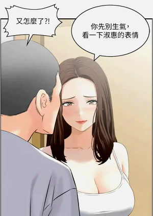 第42页图
