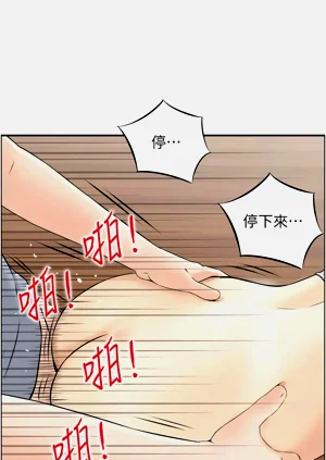 第47页图