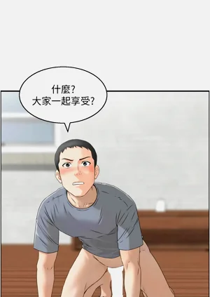 第51页图